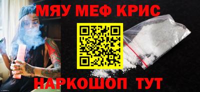 хмурый Краснодар