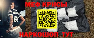 хмурый Краснодар