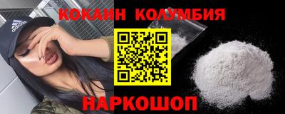 apvp Краснокаменск
