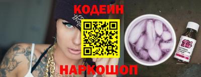 хмурый Краснодар