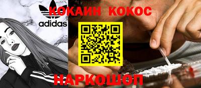 apvp Краснокаменск