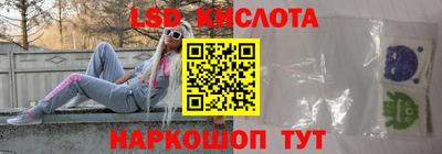 apvp Краснокаменск
