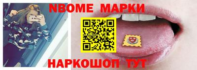 хмурый Краснодар