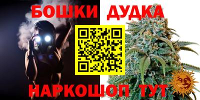 хмурый Краснодар