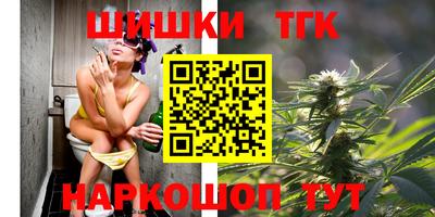 apvp Краснокаменск