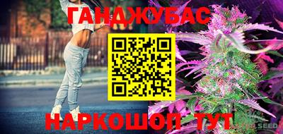 apvp Краснокаменск