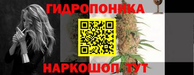 хмурый Краснодар