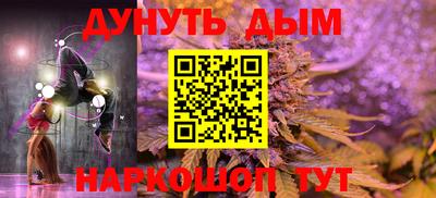 apvp Краснокаменск