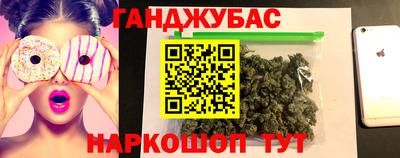 хмурый Краснодар