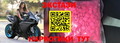 хмурый Краснодар