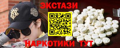 хмурый Краснодар