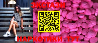 apvp Краснокаменск