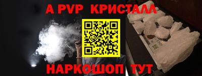 хмурый Краснодар