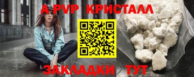 хмурый Краснодар