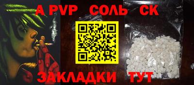 хмурый Краснодар