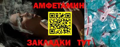 марки nbome Краснознаменск