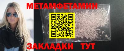 марки nbome Краснознаменск
