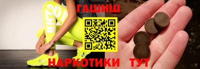 хмурый Краснодар