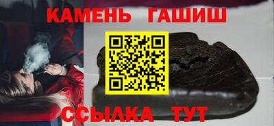 хмурый Краснодар