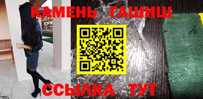марки lsd Кунгур