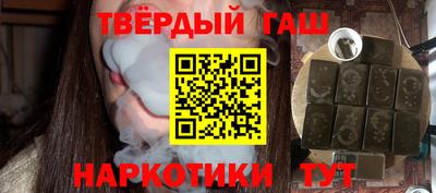 хмурый Краснодар