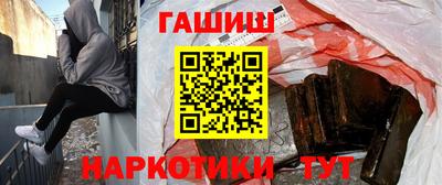 apvp Краснокаменск