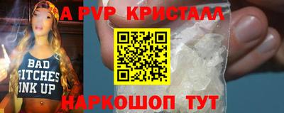 хмурый Краснодар
